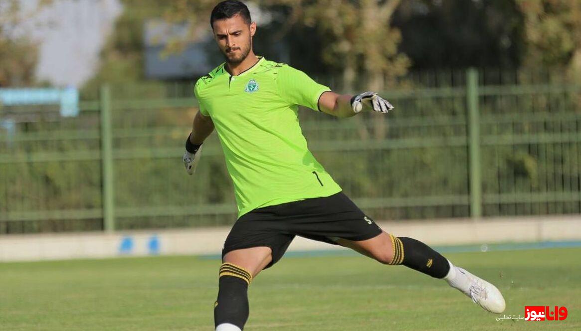 بیرانوند آینده پرسپولیس در اراک!+عکس