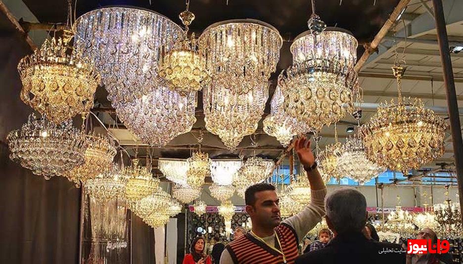 چرا بازار بزرگ جهیزیه ایران بهترین جا برای خرید لوستر است؟ چرا بازار بزرگ جهیزیه ایران بهترین جا برای خرید لوستر است؟