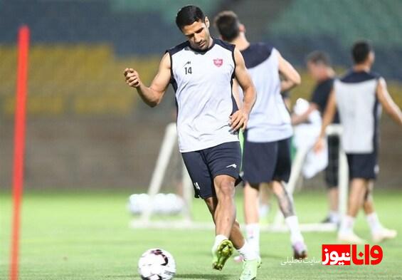 گزارش تمرین پرسپولیس