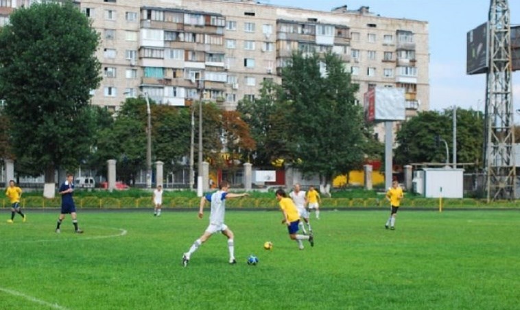 فدراسیون فوتبال اوکراین ,