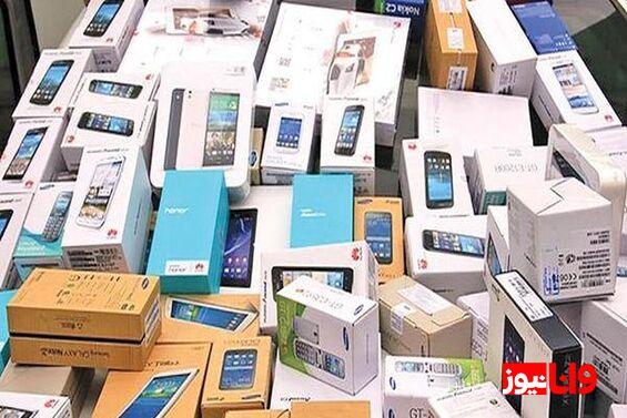آخرین آمار واردات گوشی تلفن همراه به کشور
