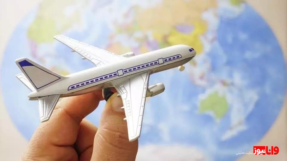 بلیط ارزان هواپیما کی؟ کجا؟
