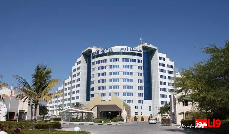 تمام آنچه پیش از رزرو هتل ارم کیش باید بدانید!