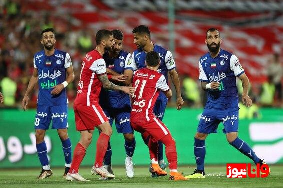 زمان برگزاری دیدار استقلال و پرسپولیس مشخص شد / ساعت دربی ۱۰۲