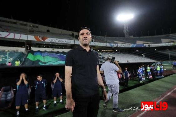 مربیان استقلال بدون جا و مکان