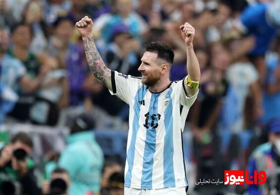 پیروزی آرژانتین با گل مسی