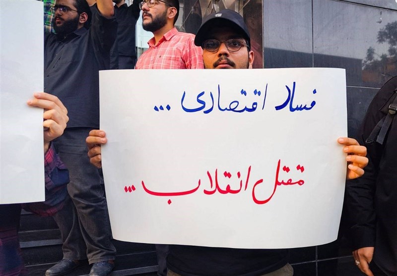 دانشگاه های جمهوری اسلامی ایران , تشکلهای دانشجویی , اتاق بازرگانی ایران ,