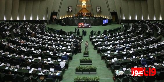 جنجال بزرگ پنهان کاری مجلس در حوزه اینترنت و حجاب
