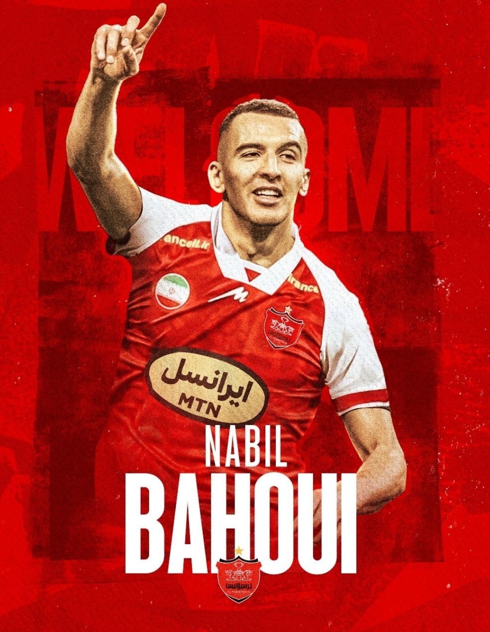 تیم فوتبال پرسپولیس ,