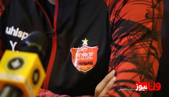 پنجمین حمله بزرگ زامبی‌های مجازی علیه پرسپولیس