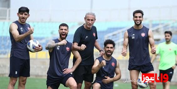 تمرین پرسپولیس برای آمادگی مقابل النصر در غیبت بیرانوند