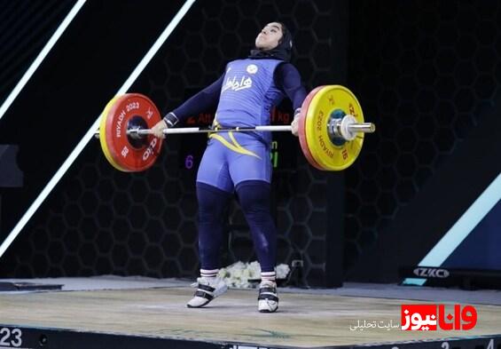 وزنه‌برداری قهرمانی جهان| جایگاه هفتمی الهام حسینی در گروه B دسته ۸۱ کیلوگرم
