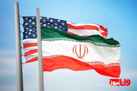تحریم ‌های جدید آمریکا علیه ایران؛دو خبرگزاری‌ و یک شبکه تلویزیونی