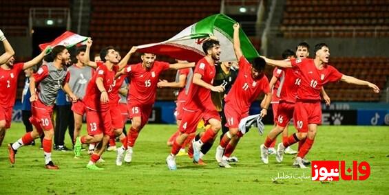 آشنایی با حریفان تیم ملی نوجوانان ایران در جام جهانی زیر ۱۷ سال