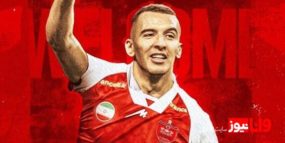 پیراهن اسطوره پرسپولیس به مهاجم جدید رسید