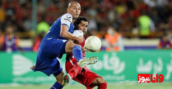 یا استقلال، یا بیرون می‌مانم و پولم را می‌گیرم!