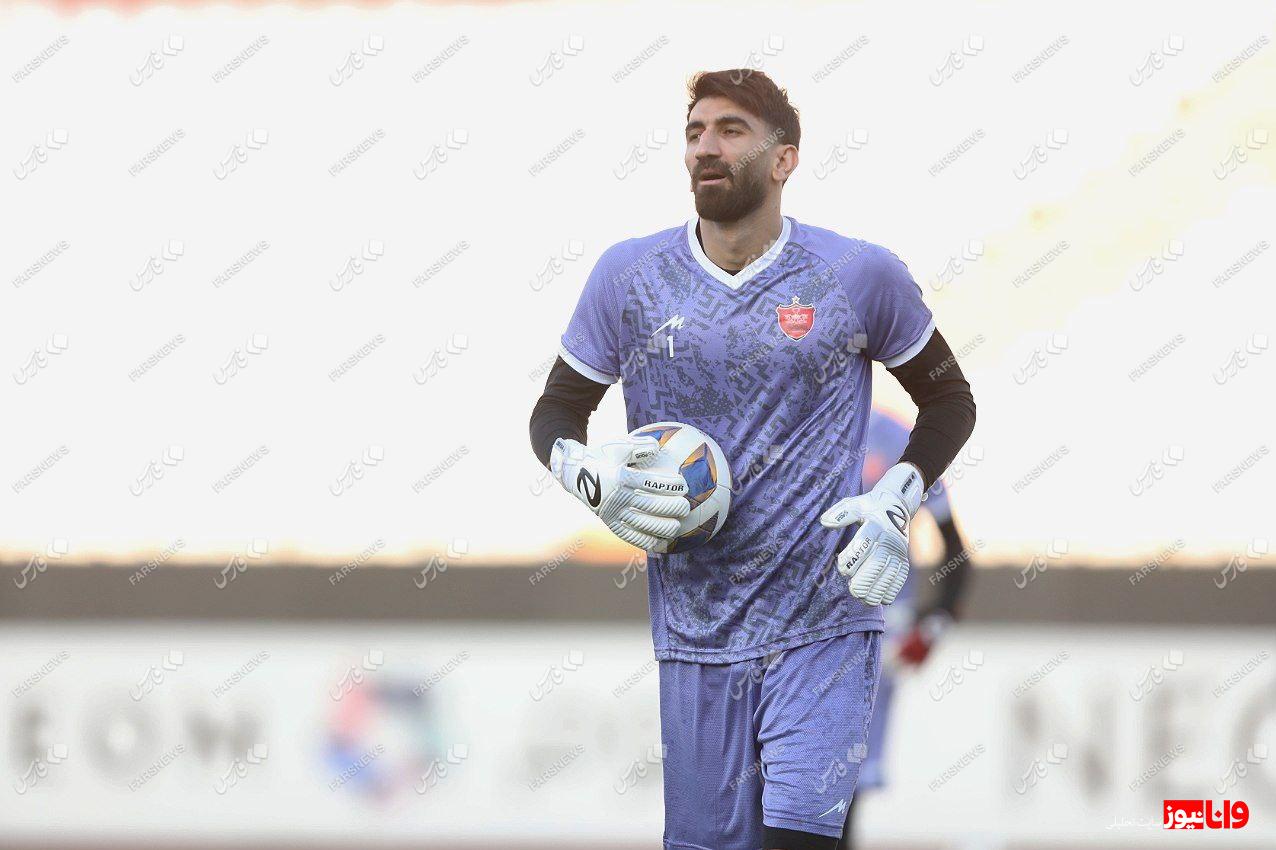 بیرانوند با پرسپولیس تمرین کرد+عکس