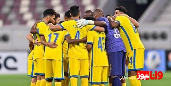 لیگ قهرمانان آسیا| ترکیب النصر عربستان مقابل پرسپولیس اعلام شد