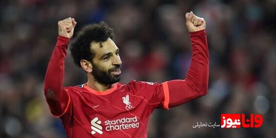 محمد صلاح به یک شرط به ایران می آید