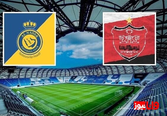 النصر زمین بی‌طرف خود برای رویارویی با پرسپولیس را انتخاب کرد