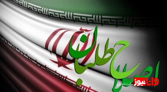حمله کیهان به حسین مرعشی و اصلاح طلبان /حزب کارگزاران دودوزه‌بازی انتخاباتی می کند