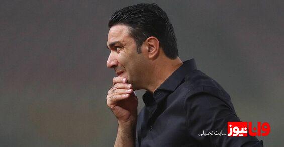 سرمربی استقلال به خاطر پرسپولیس سکوت کرد