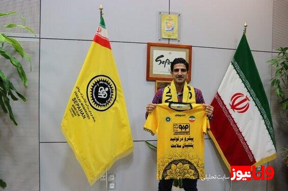 محمدرضا حسینی از سپاهان جدا شد