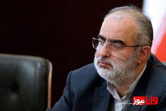 واکنش حسام الدین آشنا به حمایت رهبری از دولت رئیسی