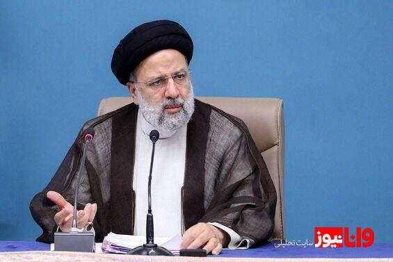 اظهارات جدید ابراهیم رئیسی درباره ادعای حمله به ایران، افول قدرت آمریکا و ...