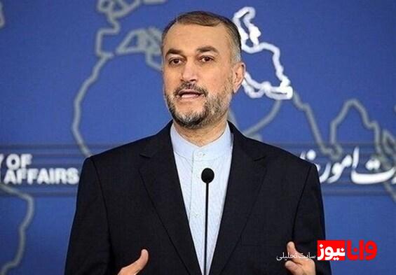 امیرعبداللهیان: نظر ما و دولت سعودی تکرار بازی سپاهان و الاتحاد در زمان دیگری است
