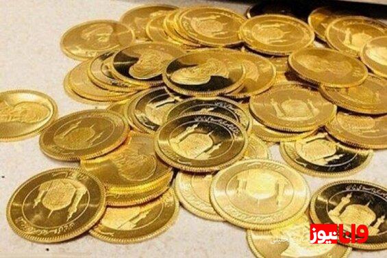 پیش بینی قیمت طلا و سکه فردا پنجشنبه ۱۳ مهر ۱۴۰۲