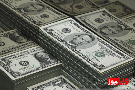 قیمت دلار امروز پنجشنبه ۱۳ مهر ۱۴۰۲