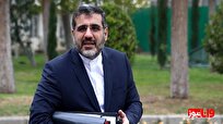 وزیر ارشاد: برای برگزاری کنسرت مشکلی نداریم