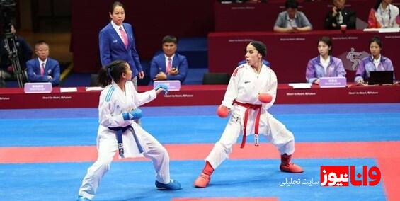 بازی‌های آسیایی|بانوی کاراته‌کا پس از کسب مدال: با یک اشتباه کوچک به فینال نرسیدم