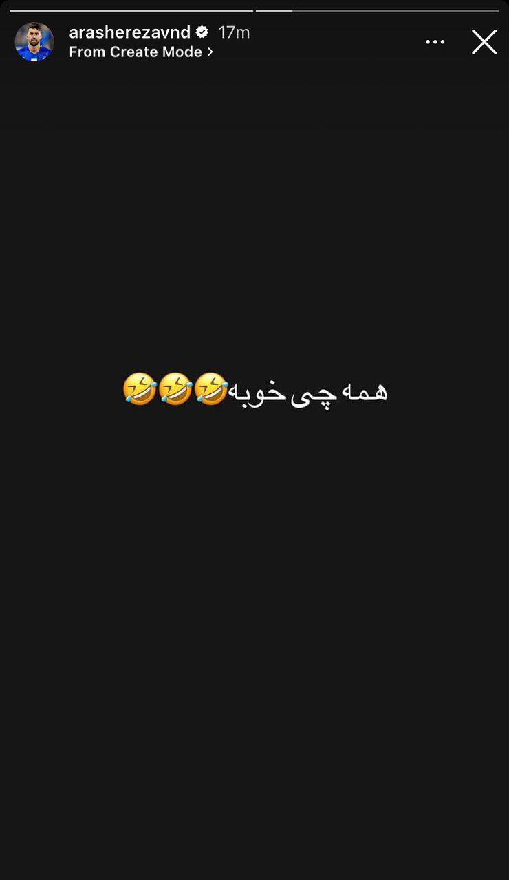 عکس| واکنش فوری استقلالیها به جنجال داوری در بازی پرسپولیس