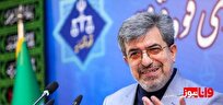 پرونده فرزندان معاون اول قوه قضاییه در مرحله تحقیقات است