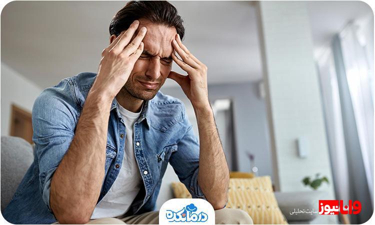میگرن چیست و چه علائمی دارد؟ + علت و روشهای درمان میگرن چیست و چه علائمی دارد؟ + علت و روشهای درمان