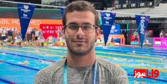 بازی‌های آسیایی| رکوردشکنی شناگر جوان ایران