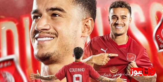 اولین بازی کوتینیو برای الدحیل مقابل پرسپولیس؟