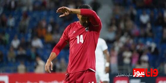 مدیرروستا: اردن آژیر قرمز را برای تیم ملی به صدا درآورد