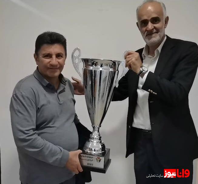 اهدای جام به ایران بدون تشریفات خاص و جشن قهرمانی + عکس اهدای جام به ایران بدون تشریفات خاص و جشن قهرمانی + عکس