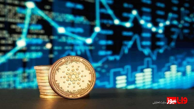 آموزش خرید و فروش کاردانو در صرافی های رمز ارز ایرانی!