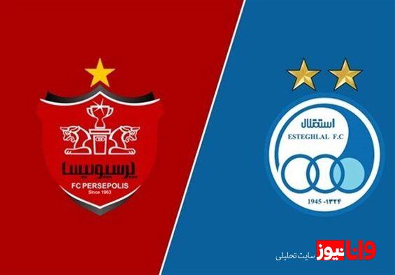 استقلال چقدر از پرسپولیس بدهکارتر است؟