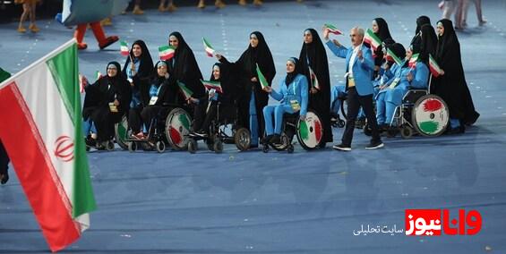 بازی‌های پاراآسیایی| رژه کاروان ایران با پرچمداری جوانمردی و نوری و همراهی کودک سه ماهه+عکس