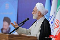دستور رئیس قوه قضاییه درباره پرونده خنثی‌سازی ۳۰ انفجار در تهران