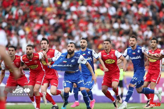 فرار استقلال از تقابل با پرسپولیس