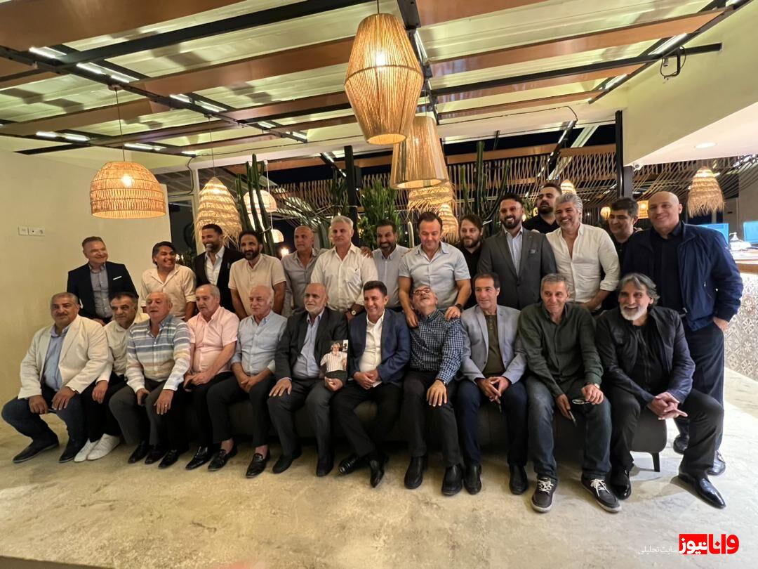 دورهمی استقلالیها در رستوران منصوریان+عکس دورهمی استقلالیها در رستوران منصوریان+عکس