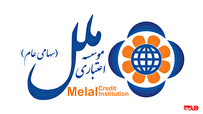 زیان عملیاتی ۱۴۰۰ میلیارد تومانی موسسه ملل