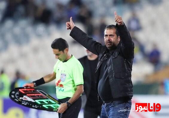 کنایه سرپرست استقلال به باشگاه پرسپولیس