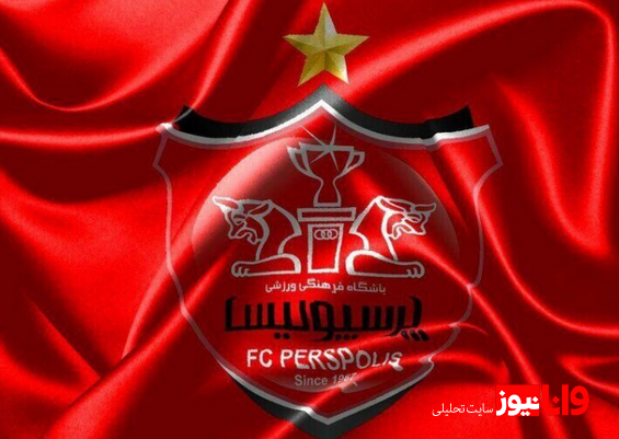 استوری کنایه آمیز مدیرپرسپولیس علیه استقلال